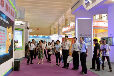 新桃网络公司参加第二十三届中国国际软件博览会